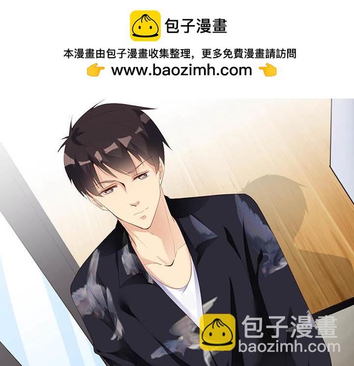 第165话 我是谁-第166话