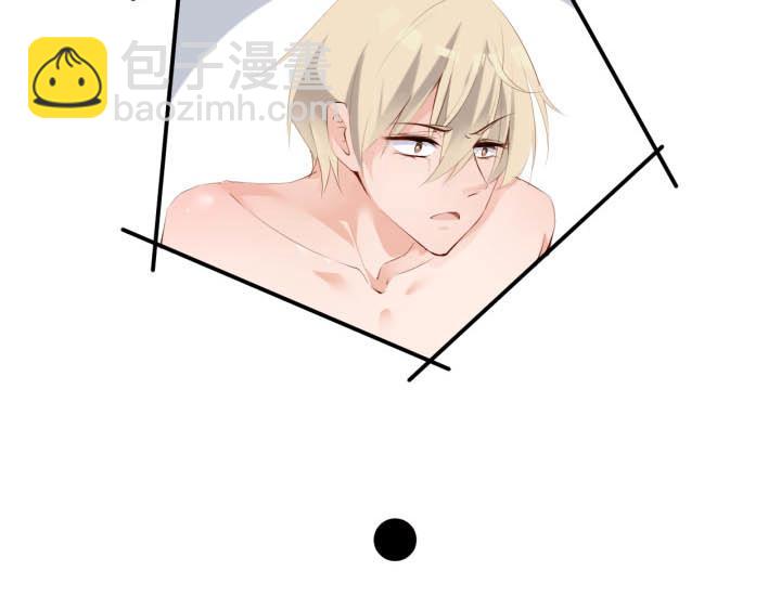 第17话 叫你起床(1/2)-第18话
