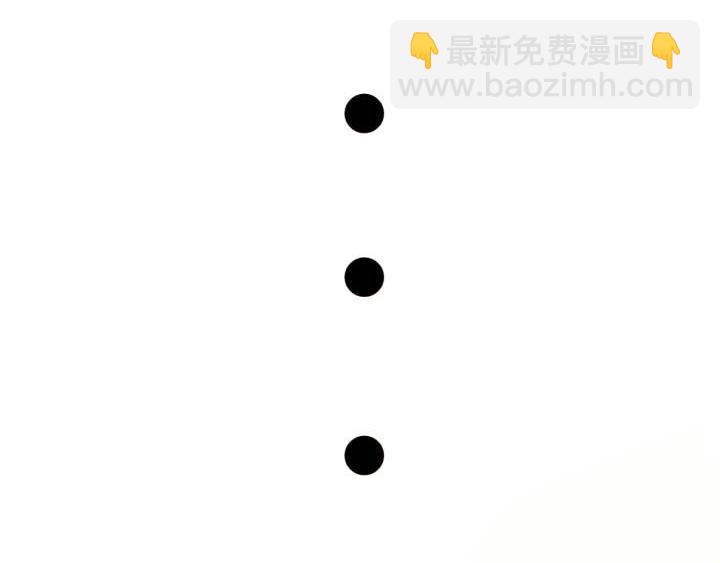 第17话 叫你起床(1/2)-第18话