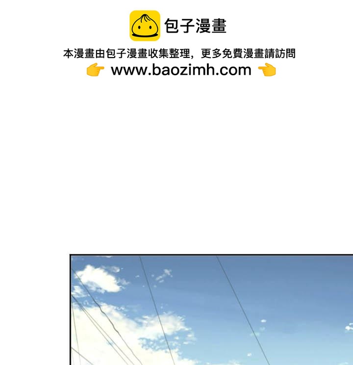 第174话 佑音的家园-第174话