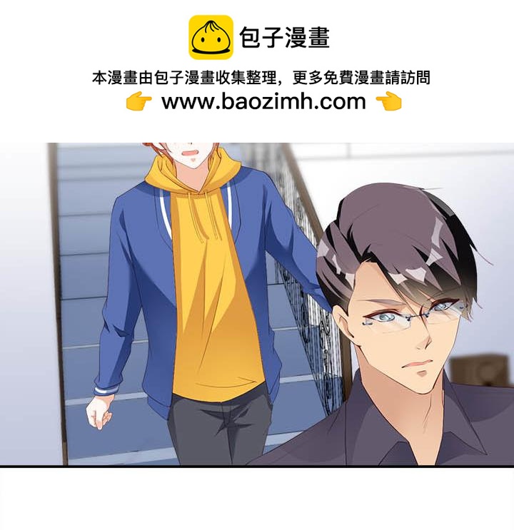 第176话 即兴不插电-第176话