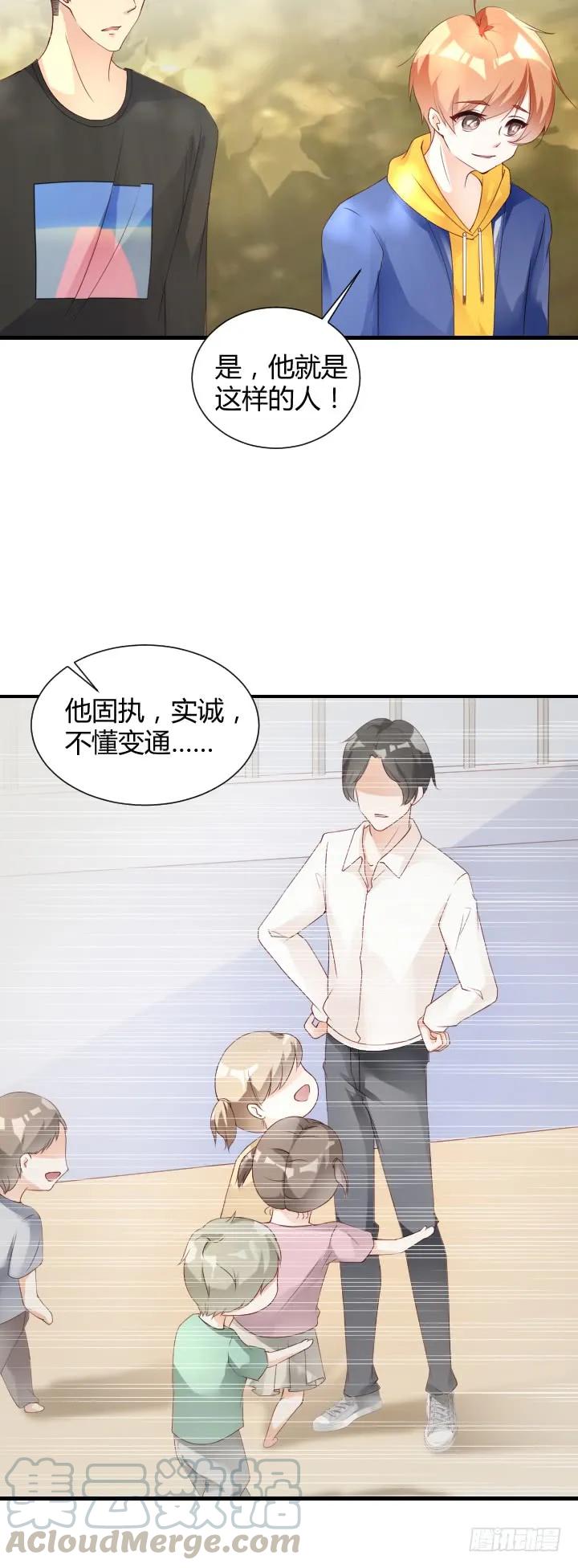 第181话 世界顶端-第180话