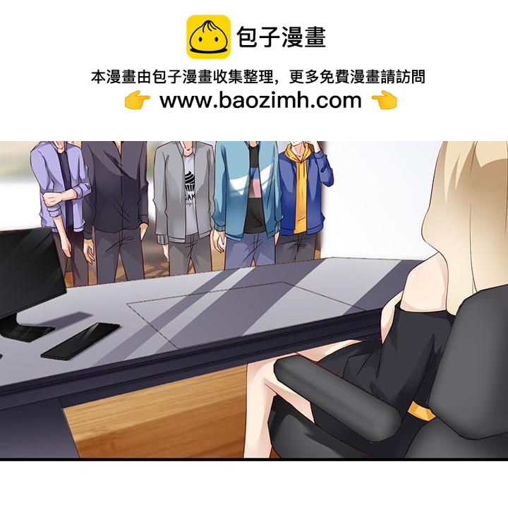 第183话 哥哥-第182话