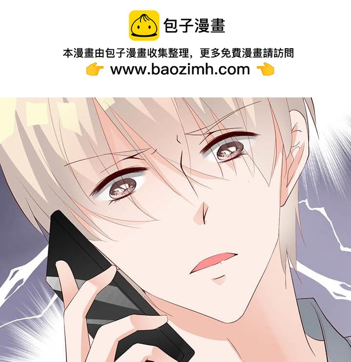 第185话 地下擂台-第184话