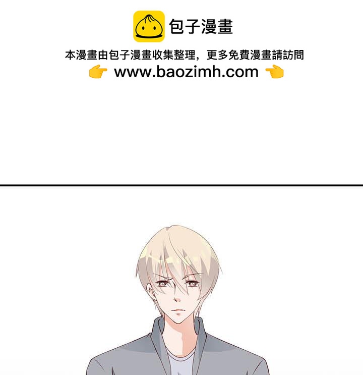 第187话 传闻颠覆-第186话