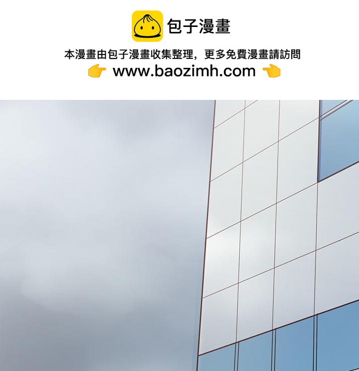 第189话 惨遭封杀-第188话