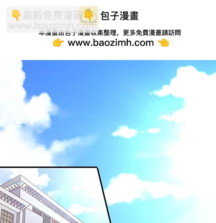 第191话 苦肉计-第190话