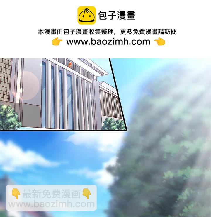 第191话 苦肉计-第190话