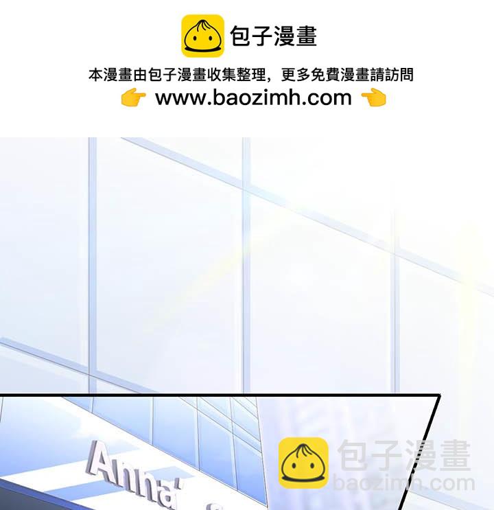 第193话 IB番外剧场1-第192话