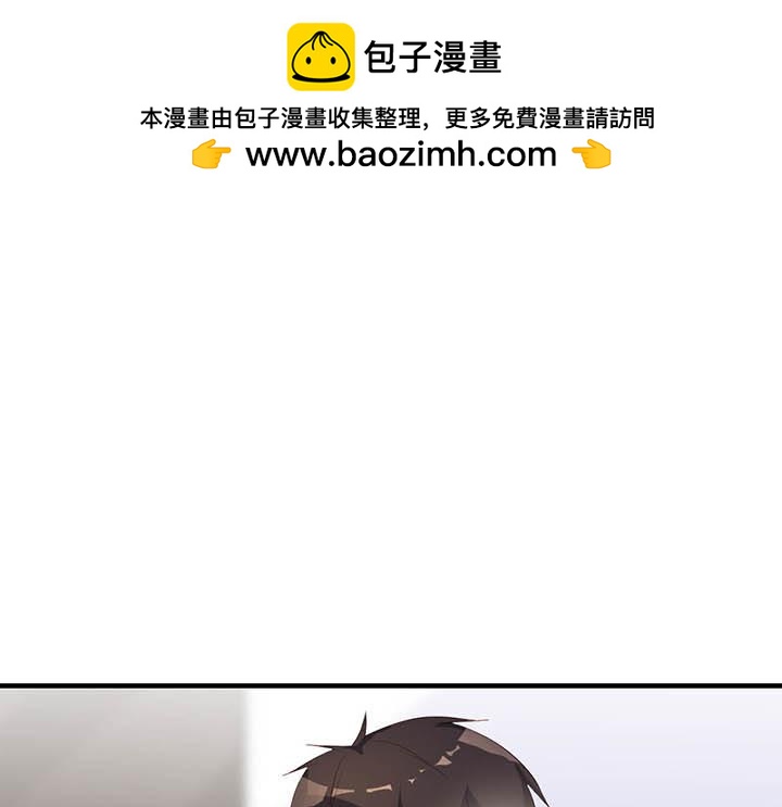 第195话 IB番外剧场3-第194话