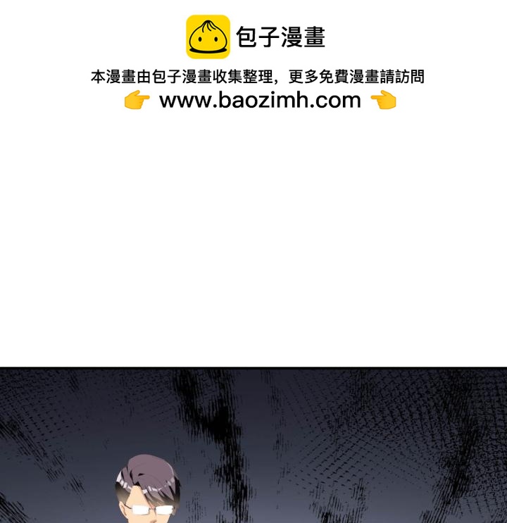 第197话 IB番外剧场5-第196话