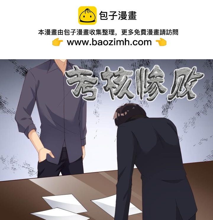第197话 IB番外剧场5-第196话