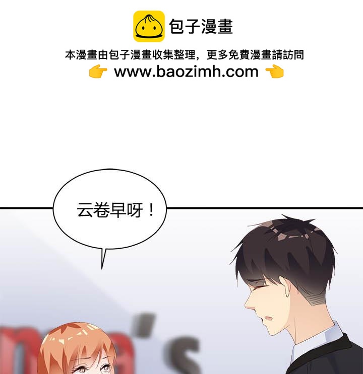 第199话 IB番外剧场7-第198话