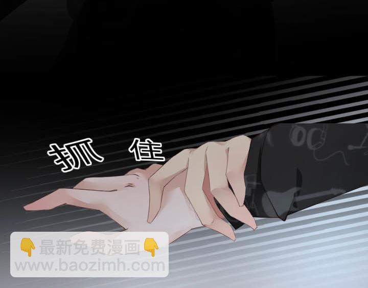 第21话 亲爱的玛丽莲(1/2)-第22话