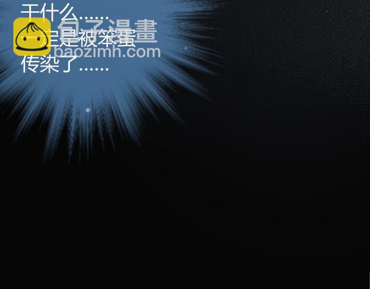 第21话 亲爱的玛丽莲(1/2)-第22话