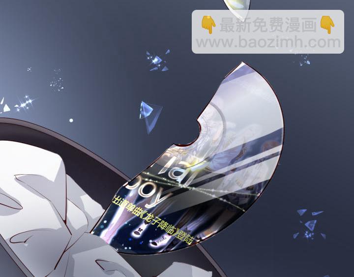 第21话 亲爱的玛丽莲(1/2)-第22话