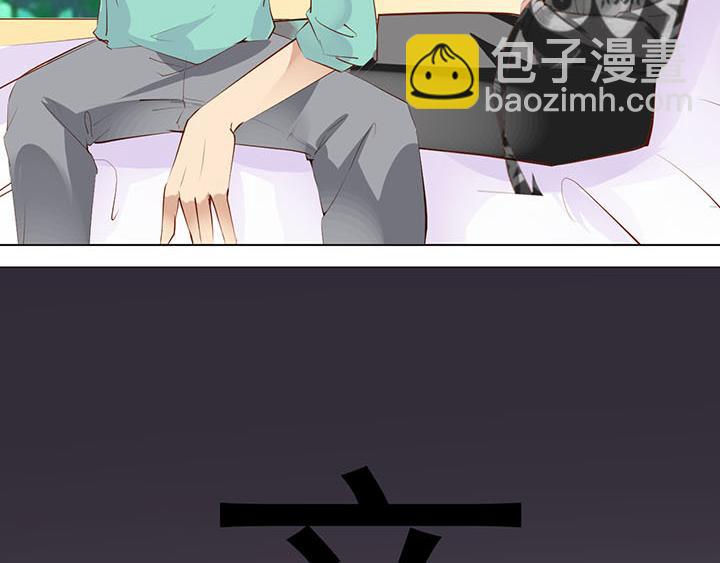 第23话 我们是商品(1/2)-第24话