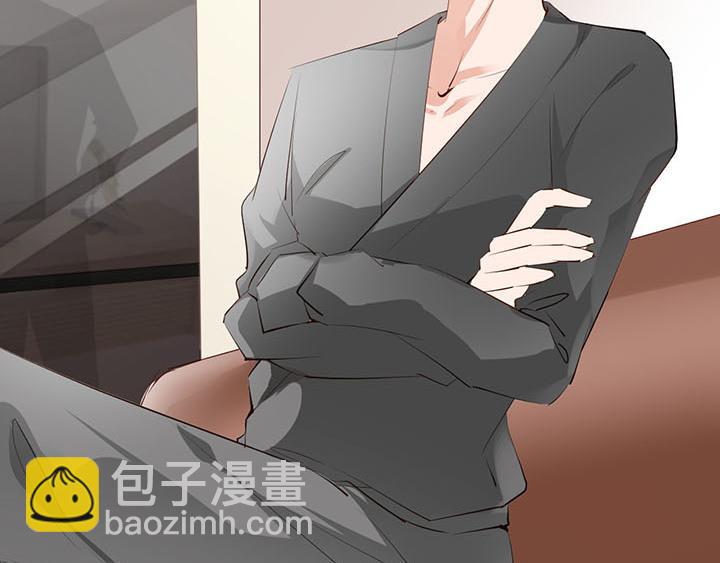第23话 我们是商品(1/2)-第24话
