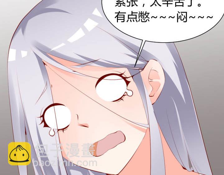 第25话 音准训练(1/2)-第26话