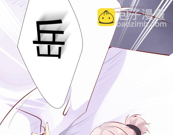 第3话   跟我来吧(1/2)-第4话