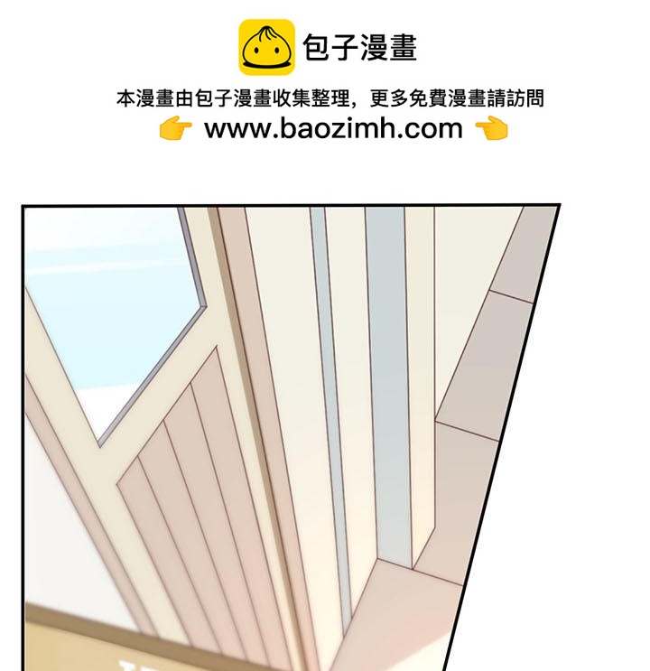 第33话 提前入戏-第34话