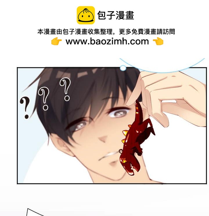 第47话 恶趣味大叔？-第48话