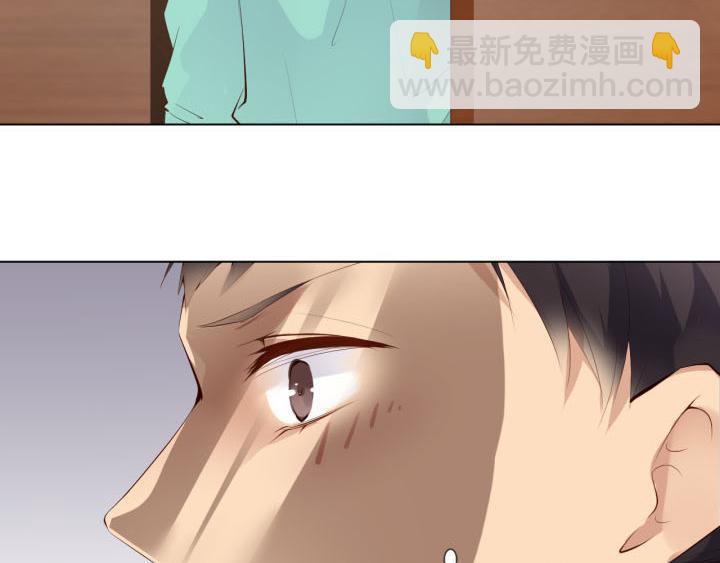 第5话   云泥之别(1/2)-第6话