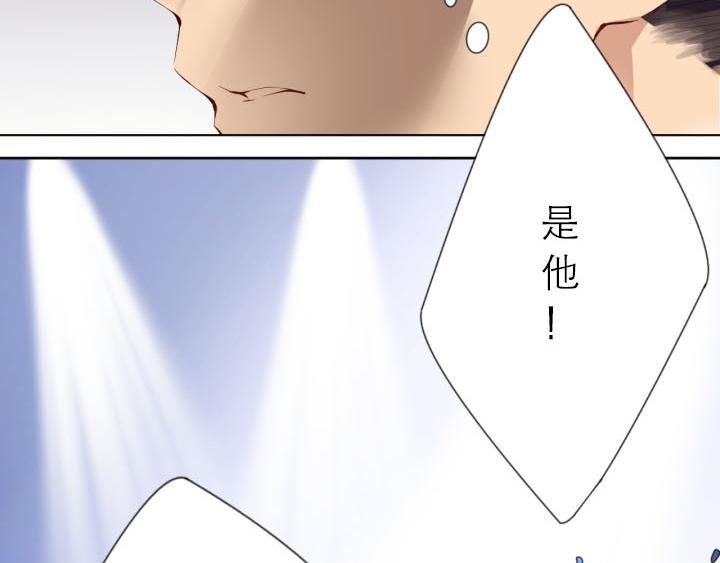 第5话   云泥之别(1/2)-第6话