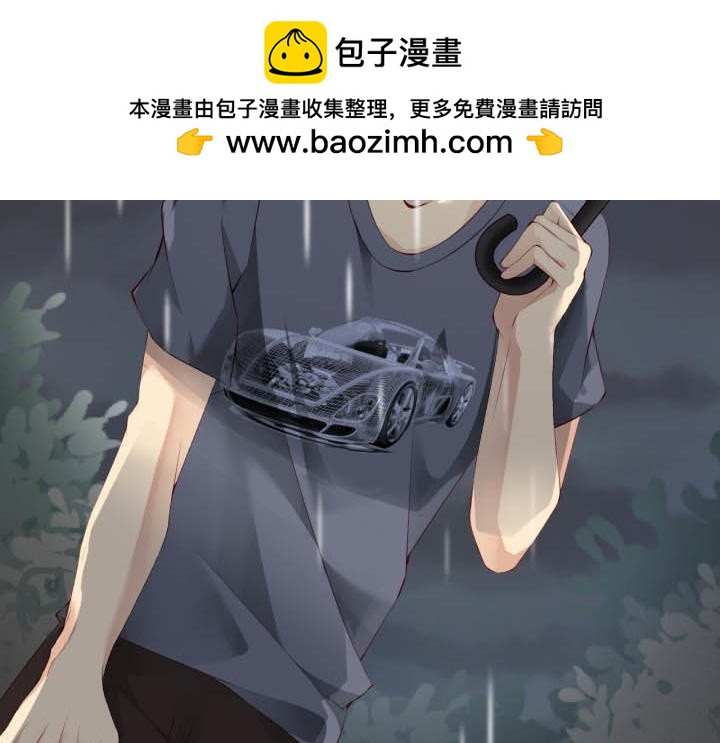 第57话 蘑菇陪你说话-第58话