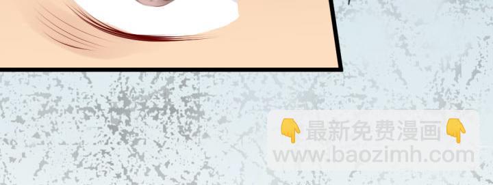 第7话  魅力是天生的(1/2)-第8话
