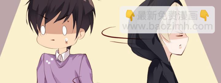 第7话  魅力是天生的(1/2)-第8话