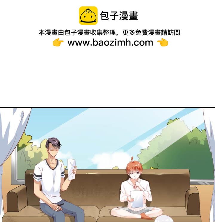 第77话 正经写歌词-第78话