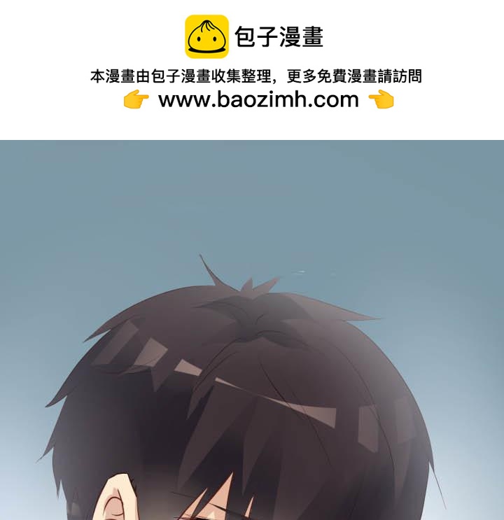 第85话 阿丝-第86话