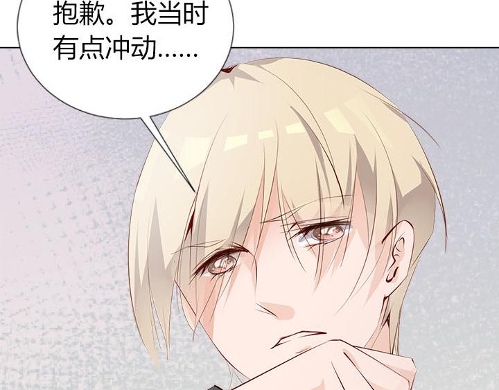 第9话  真正的淘汰赛(1/2)-第10话