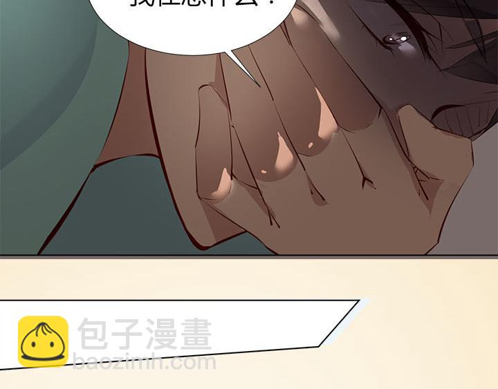 第9话  真正的淘汰赛(1/2)-第10话