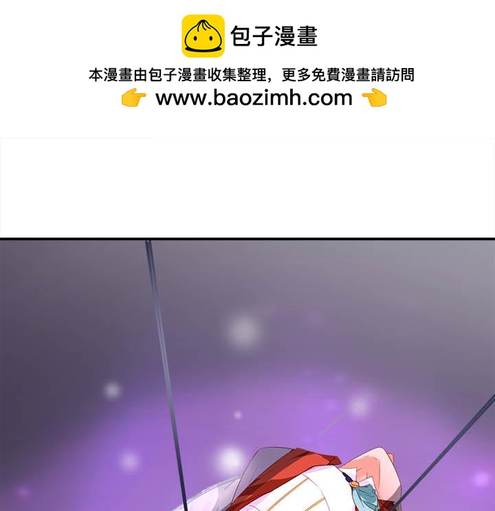 第93话 骄傲的青鸟-第94话