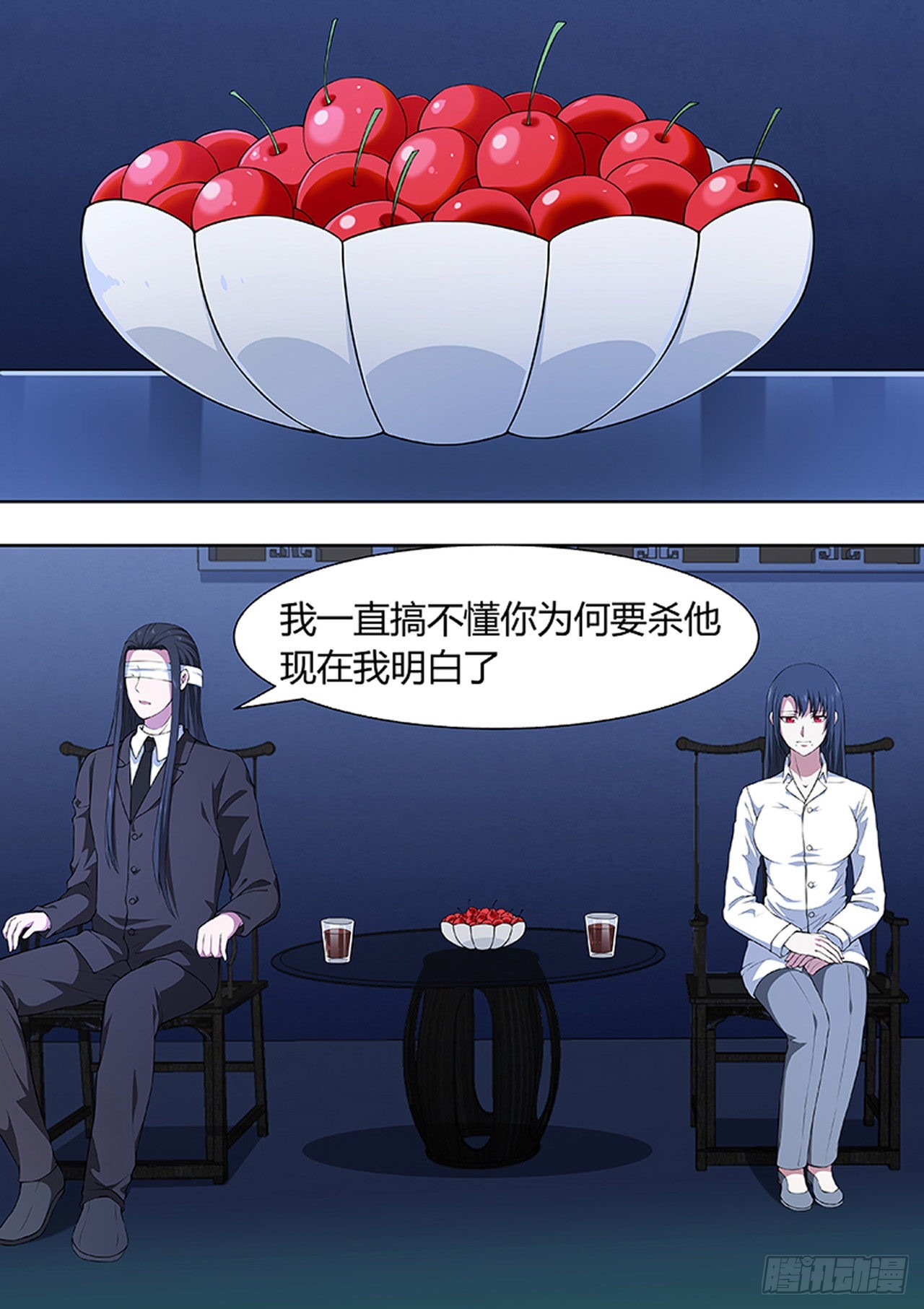 🍔炼狱重生 第215话 第1页