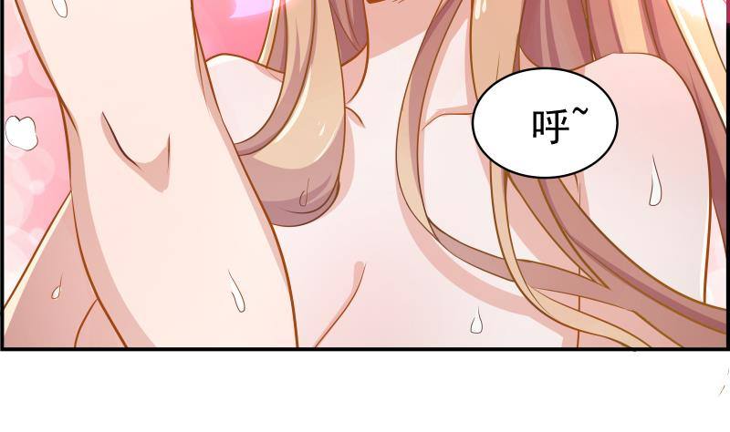 第2话 你竟然也出轨了(1/2)-第2话