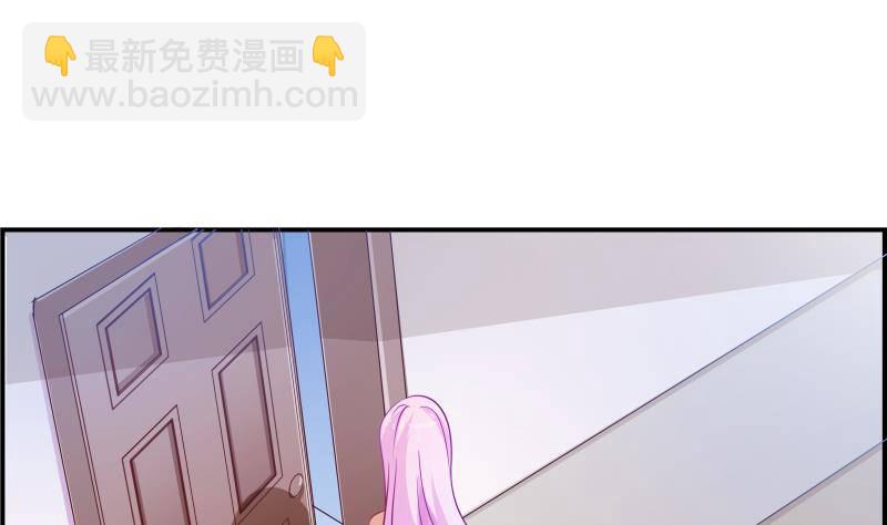 第2话 你竟然也出轨了(1/2)-第2话