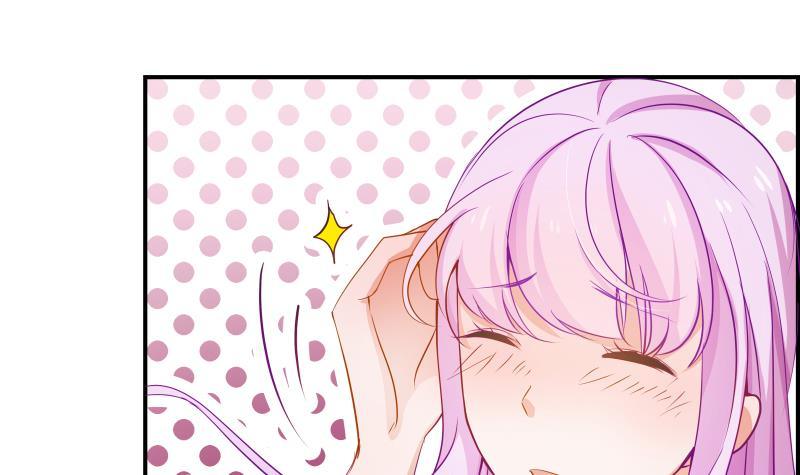 第2话 你竟然也出轨了(1/2)-第2话