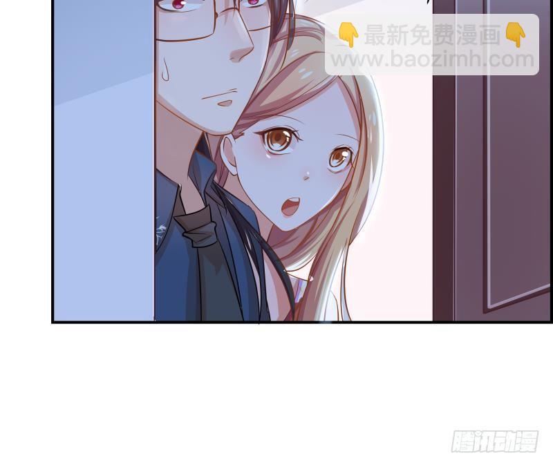 第2话 你竟然也出轨了(1/2)-第2话