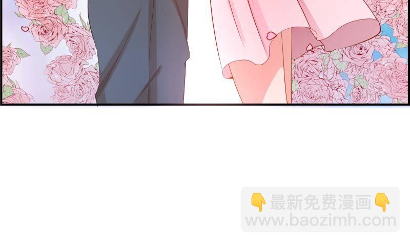 第2话 你竟然也出轨了(1/2)-第2话