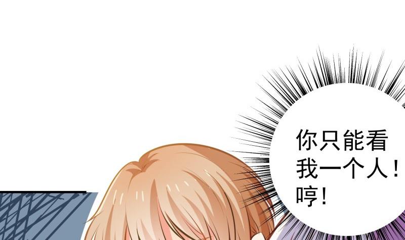 第102话 陈父被抓(1/2)-第100话