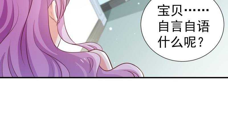 第102话 陈父被抓(1/2)-第100话