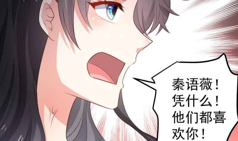 第104话 跪地求情(1/2)-第102话