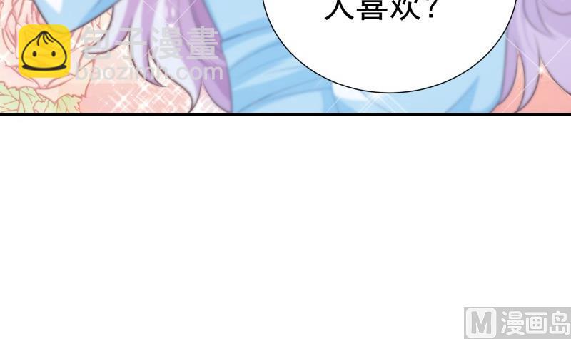 第104话 跪地求情(1/2)-第102话