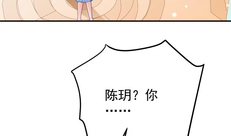 第104话 跪地求情(1/2)-第102话