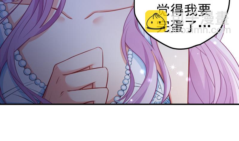 第110话 女儿月萤？(1/2)-第108话