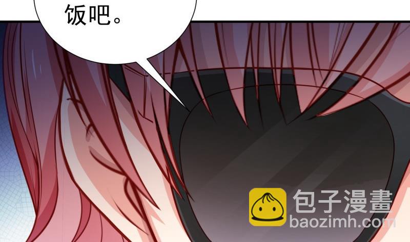 第116话 真相到底是？(1/2)-第114话