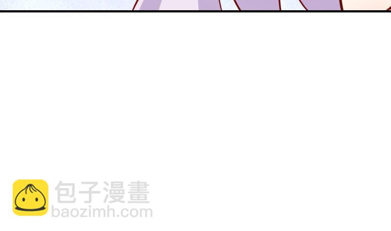 第116话 真相到底是？(1/2)-第114话
